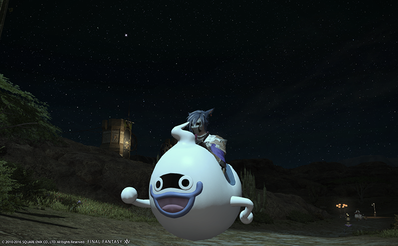 ffxiv_20160801_224520