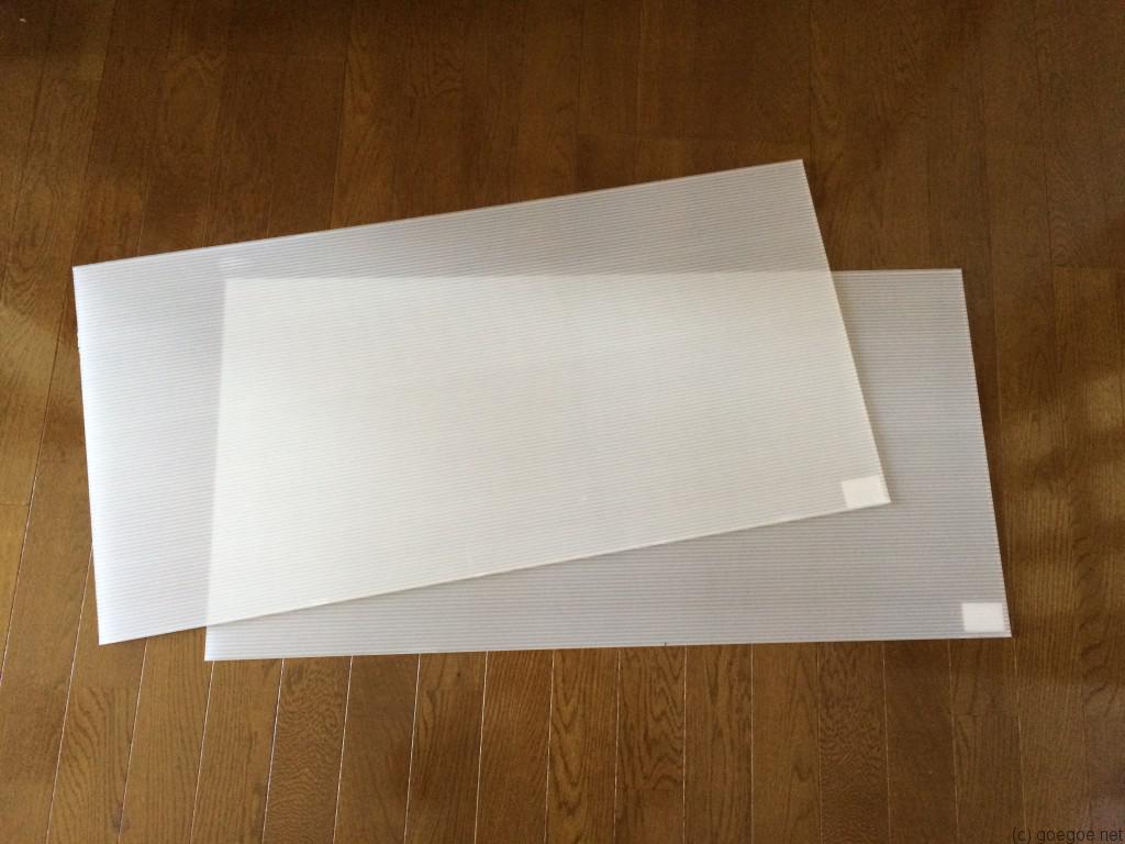 写真 2015-10-04 10 31 52