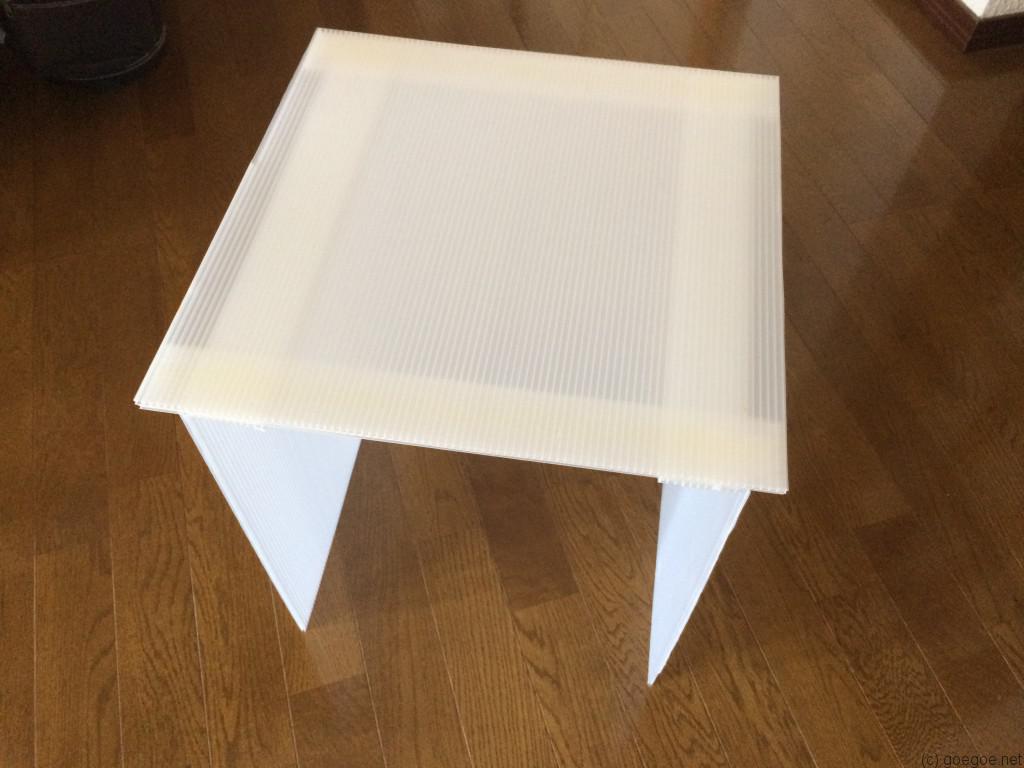 写真 2015-10-18 11 32 41