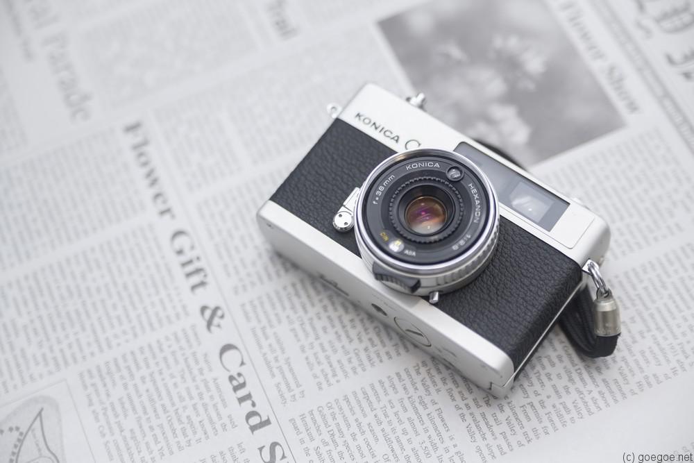 bsMS251_eibunsicamera